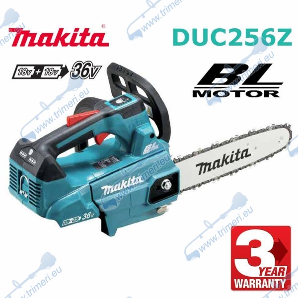 Резачка Makita DUC256Z, без батерия и зарядно, 18+18 V, 25 см, 3/8"